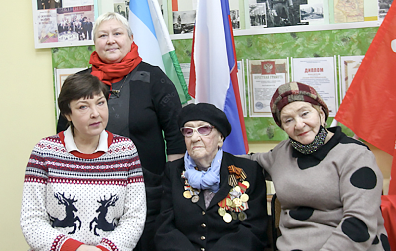 Урок мужества