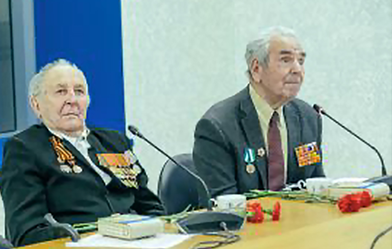 Урок мужества